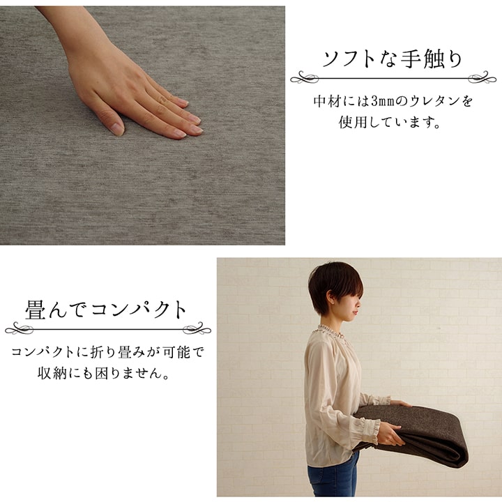 ラグ 長方形 洗える 撥水 無地 シンプル 滑りにくい コンパクト 約130×185cm 送料無料