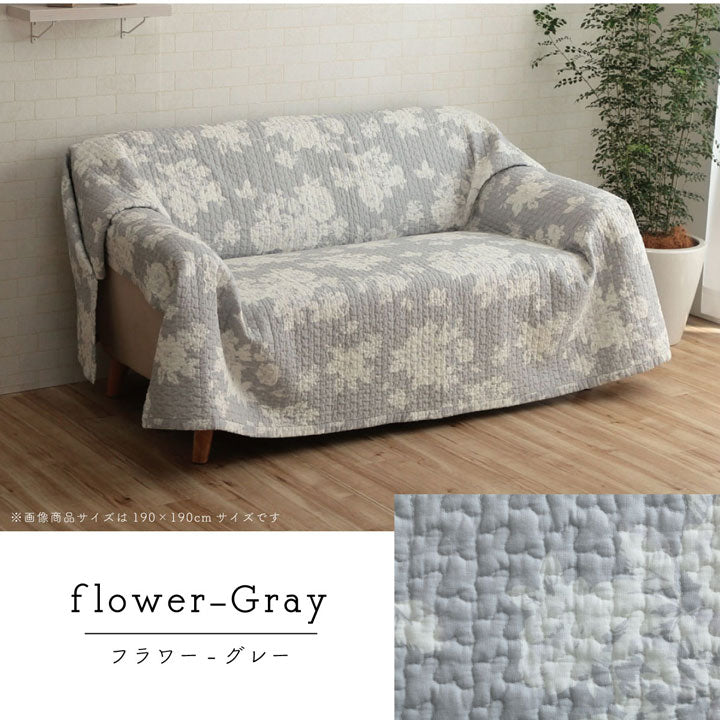 【新商品】マルチカバー おしゃれ 洗える 正方形 約190×190cm 綿 リーフ 水洗いキルト リバーシブル ベッドスプレッド こたつカバー ソファカバー ホットカーペットカバー 送料無料