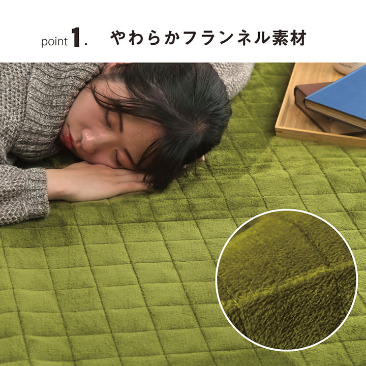 ラグ 滑りにくい 暖かい 保温 蓄熱 断熱 アルミ 無地 約200×240cm ホットカーペット対応 送料無料