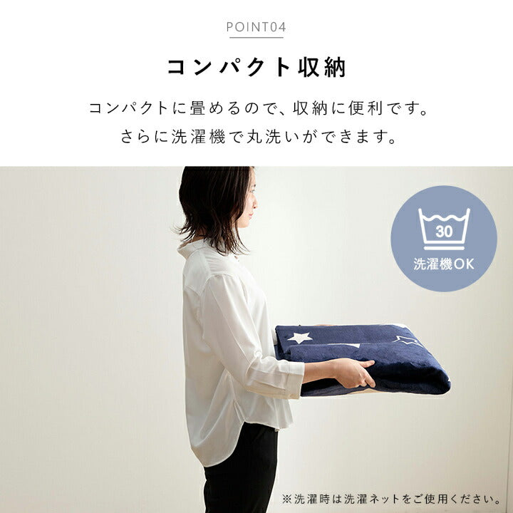 ラグ カーペット 防水 防水ラグ ペット 滑り止め 床暖房対応 洗濯機対応 約180×180cm 約2畳 送料無料
