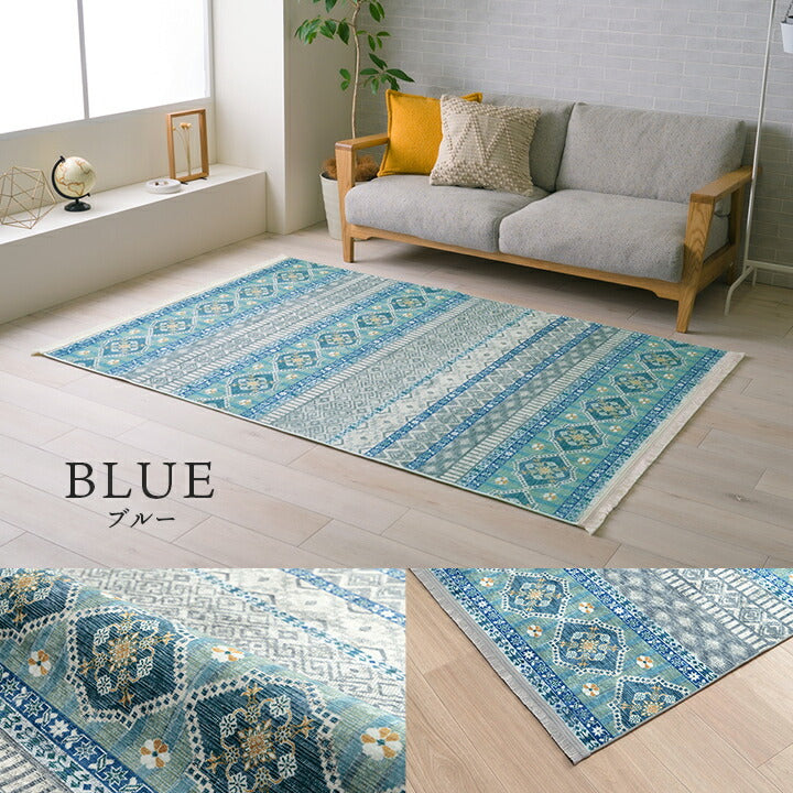 ラグ カーペット 短毛 民族柄 絨毯 お手入れ簡単 約160×230cm 送料無料 - 【公式】allecore(アレコレ) 家具インテリア・生活雑貨のオンライン通販