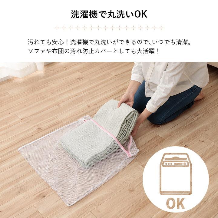 【新商品】マルチカバー 洗える おしゃれ 超音波キルト ベッドスプレッド こたつカバー ソファカバー 長方形 190×240cm 送料無料