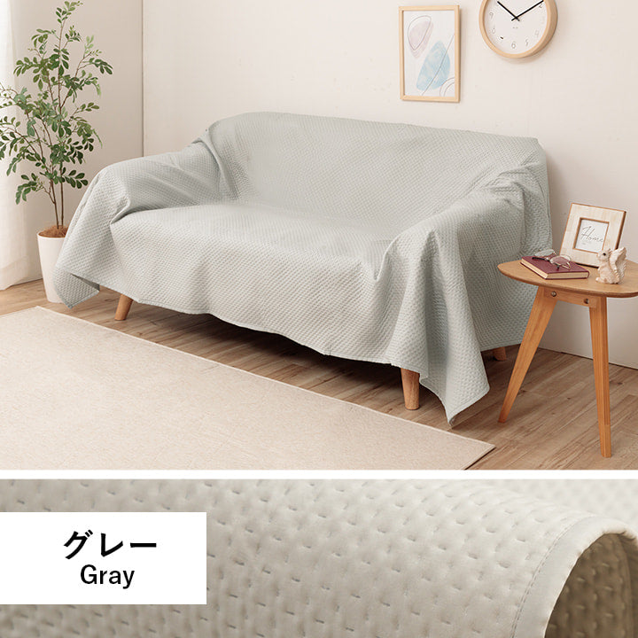 【新商品】マルチカバー 洗える おしゃれ 超音波キルト ベッドスプレッド こたつカバー ソファカバー 長方形 190×240cm 送料無料