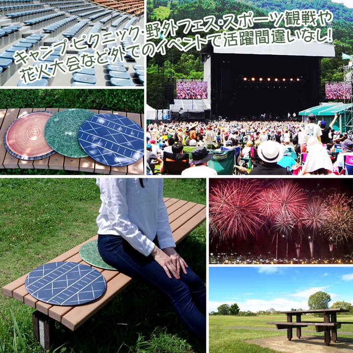 【新商品】チェアパッド PVC使用 切株 約38cm丸 円形 裏:すべりにくい 送料無料