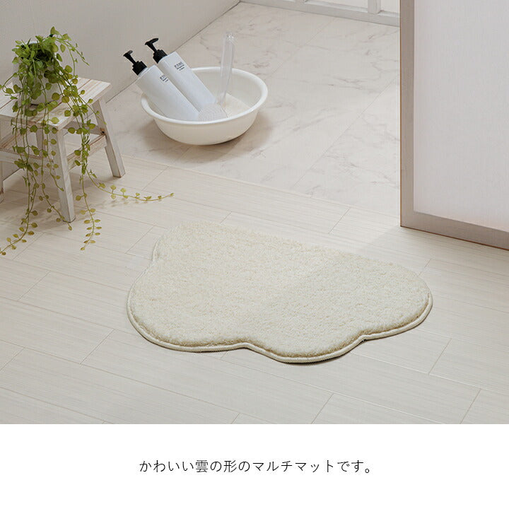 マット バスマット マルチ インテリア パーソナル かわいい くも柄 変形 ふわふわ すべりにく加工 40×60cm 送料無料