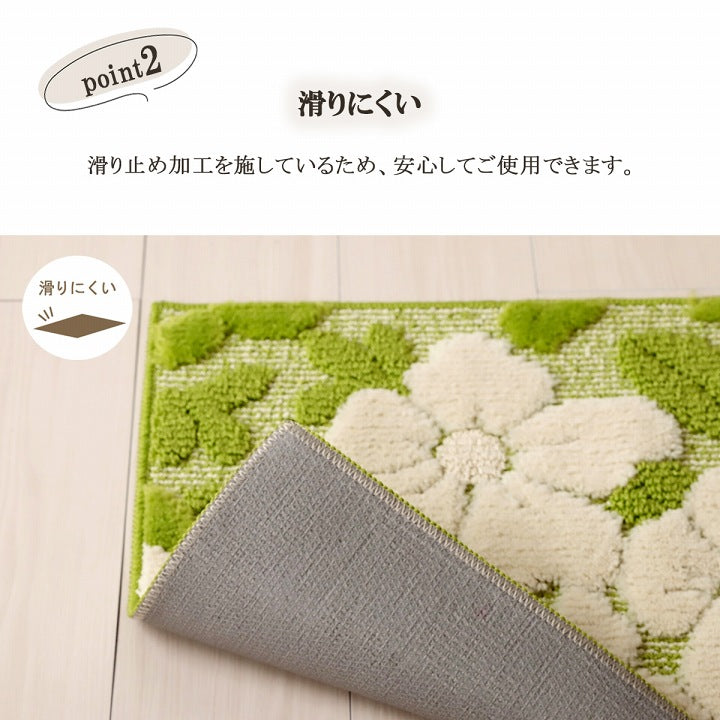 玄関マット ボリューム 滑りにくい 丸洗いOK 花柄 立体的 清潔 お洒落 50×80cm 送料無料