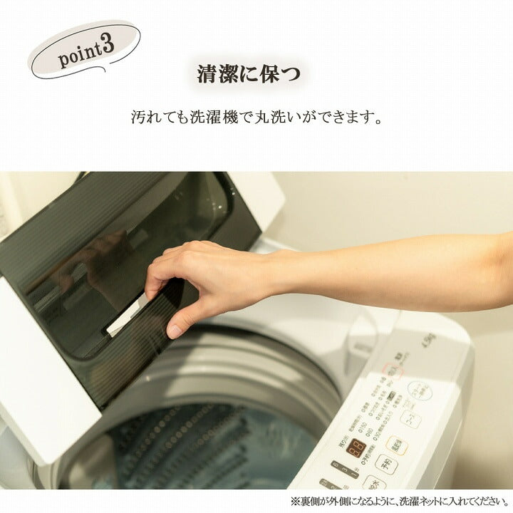 玄関マット ボリューム 滑りにくい 丸洗いOK 花柄 立体的 清潔 お洒落 50×80cm 送料無料