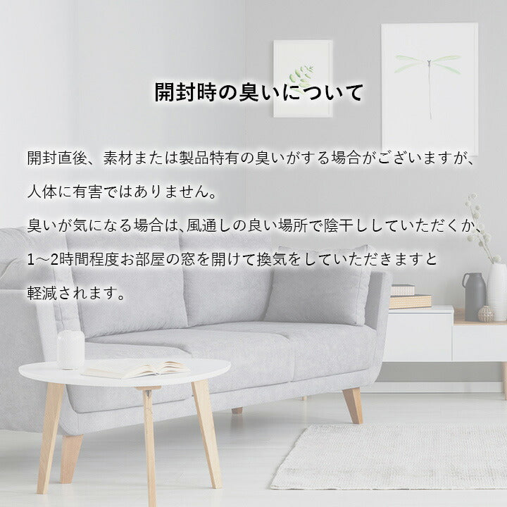 【新商品】玄関マットトルコ製ウィルトン織り花柄ボタニカル柄上品抗菌防臭消臭丈夫へたりにくいソファー前用ベッドサイド用約70×120cm 送料無料