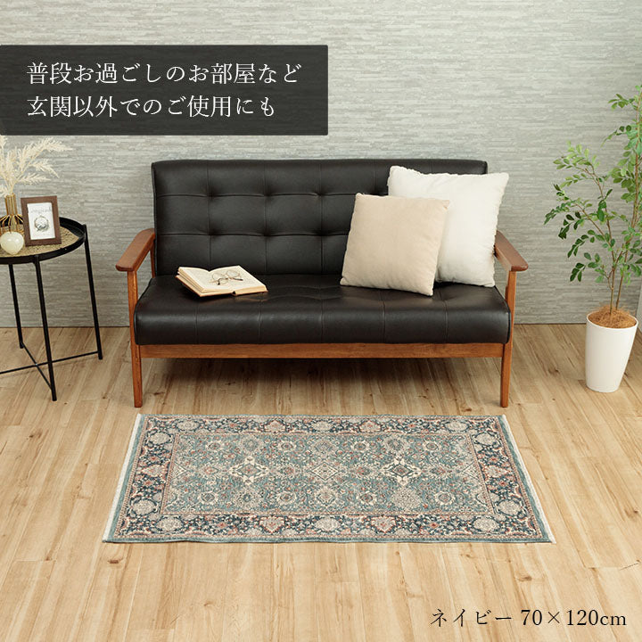 【新商品】玄関マットトルコ製ウィルトン織りクラシカル柄上品繊細立体感超高目付肌触り柔らか抗菌防臭消臭丈夫へたりにくい1年中ソファー前用ベッドサイド用約70×120cm 送料無料