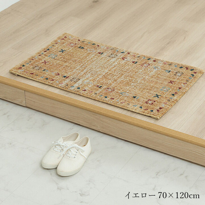【新商品】玄関 マット トルコ製 ウィルトン 織り 民族柄 エスニック シンプル 抗菌防臭 消臭 丈夫 へたりにくい 1年中 ソファー前用 ベッドサイド用 約50×80cm ナチュラル 送料無料