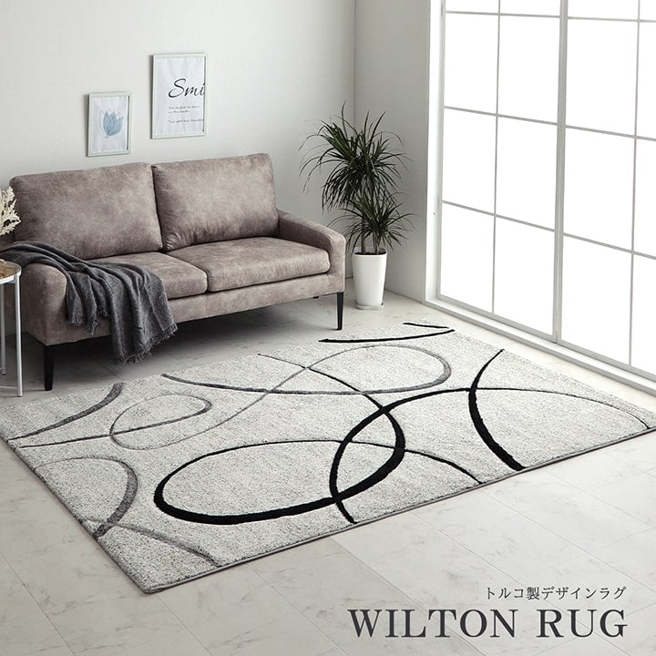 トルコ製 ウィルトン織り カーペット ラグ 絨毯 長方形 リーフ柄 モダン 約133×190cm 送料無料 - 【公式】allecore(アレコレ) 家具インテリア・生活雑貨のオンライン通販