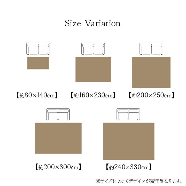 カーペット デザインラグ ウィルトンカーペット クラシック柄 高級ラグ 約160×230cm 送料無料