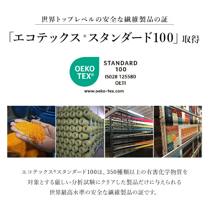 カーペット デザインラグ ウィルトンカーペット クラシック柄 高級ラグ 約240×330cm 送料無料