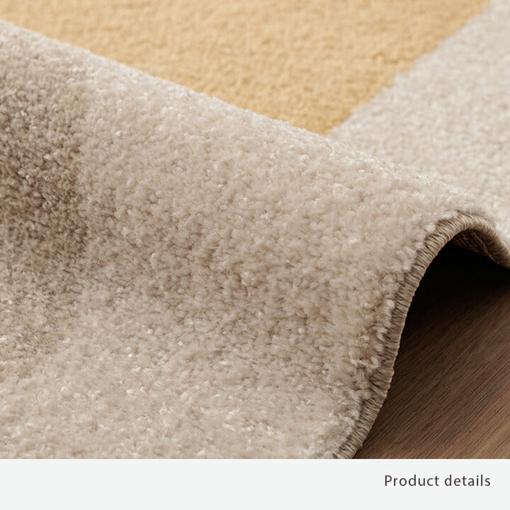 カーペット デザインラグ ウィルトンカーペット ルームマット ラグマット 長方形 北欧柄 ナチュラル 約80×140cm 送料無料
