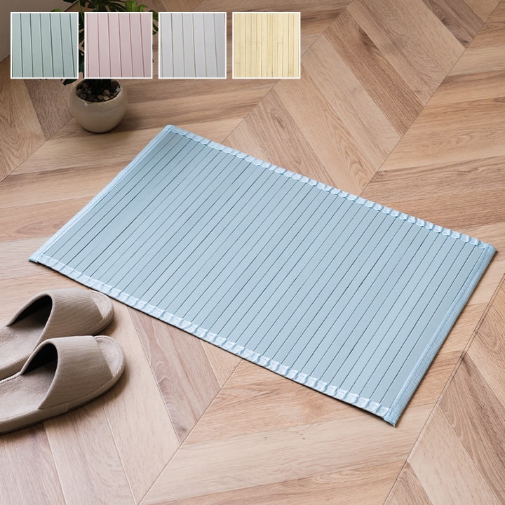 玄関マット マット 竹 シンプル 丈夫 約45×70cm 送料無料