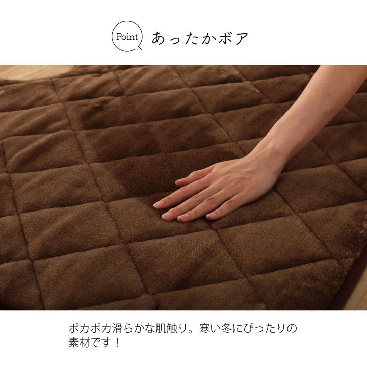 掘りこたつ用 カーペット 正方形 約190×190cm 送料無料
