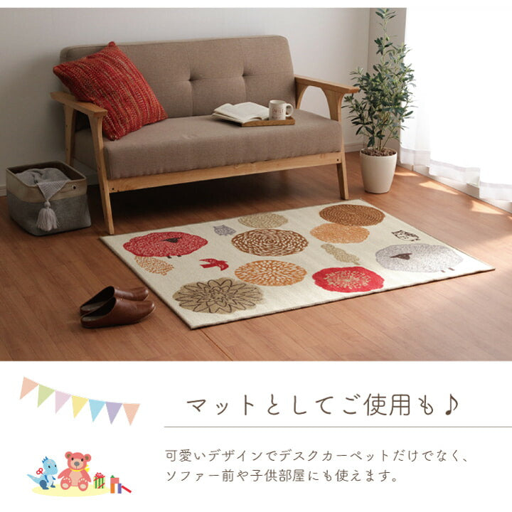 【新商品】デスクカーペット デスクマット 学習机 マット ラグ ルームマット 子供部屋 キズ防止 テレワーク 北欧 約100×130 cm 送料無料