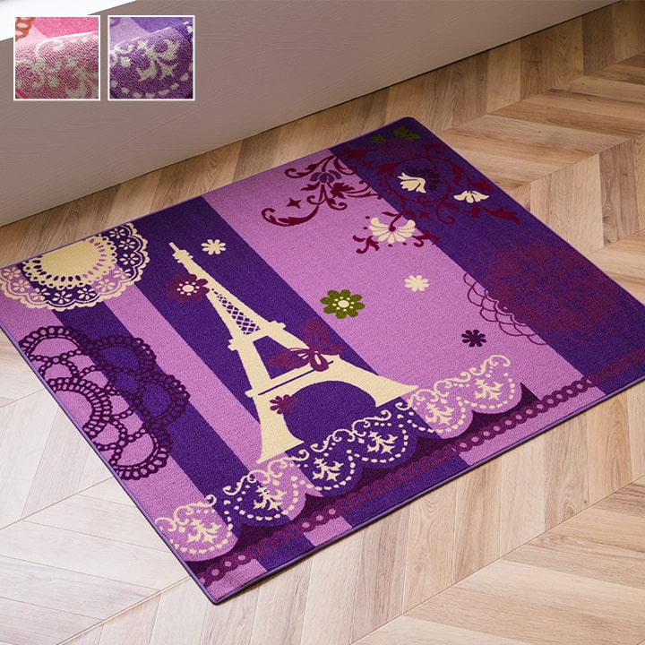 【新商品】デスクカーペット 女の子 エッフェル柄 『ジェンヌ ツー』 約110×133cm 送料無料