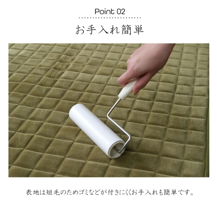 ラグ 長方形 無地 もっちり 200×250cm 送料無料