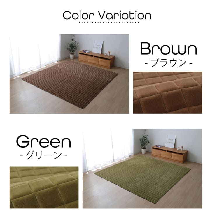 ラグ 長方形 無地 もっちり 200×250cm 送料無料
