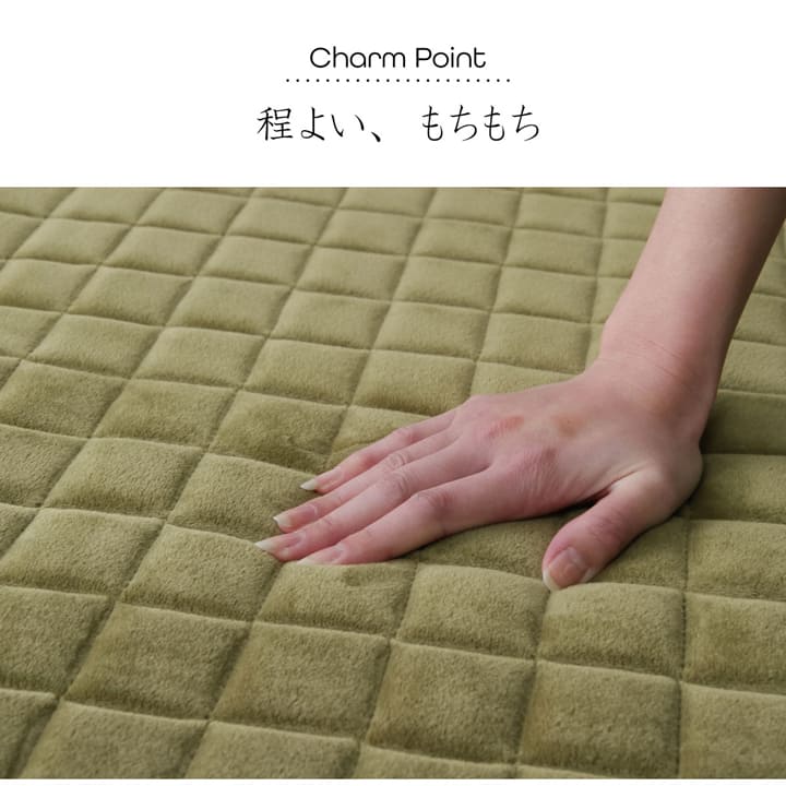 ラグ 正方形 無地 もっちり 185×185cm 送料無料