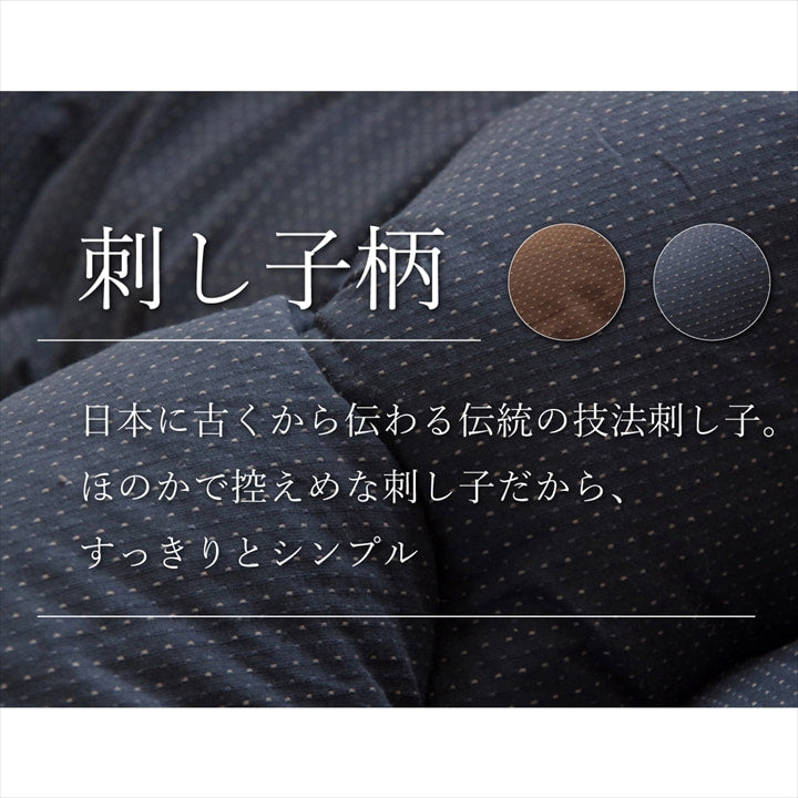 こたつ布団 丸型 円形 掛け単品 デニム 『先染めデニムIT』 約205cm丸(厚掛けタイプ) 送料無料