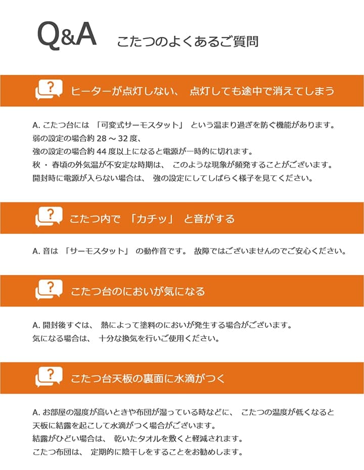 【新商品】こたつ台 ヴィンテージ 約80×60cm テーブル 机 ロータイプ 一人暮らし 新生活 送料無料