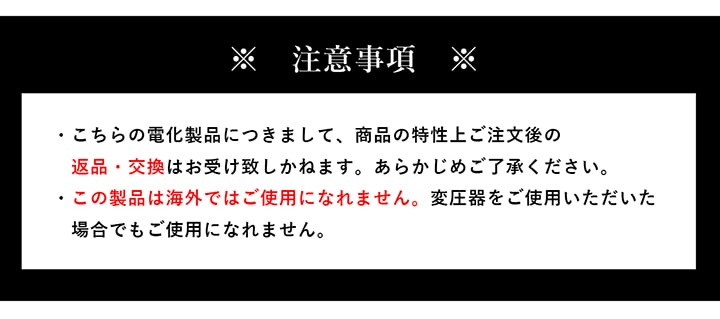 【新商品】こたつ台 ヴィンテージ 約80×120cm テーブル 机 ロータイプ 家族 ファミリー 新生活 送料無料