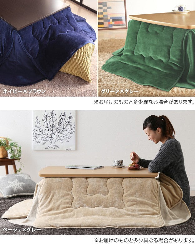 こたつ布団 省スペース はっ水リバーシブル省スペースこたつ布団 90x60cmこたつ用(200x170cm) 長方形