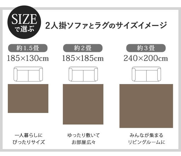 ヘリンボーンホットカーペットカバー 1.5畳 185x130cm カバーのみ 洗える 軽量 床暖房対応 在宅ワーク