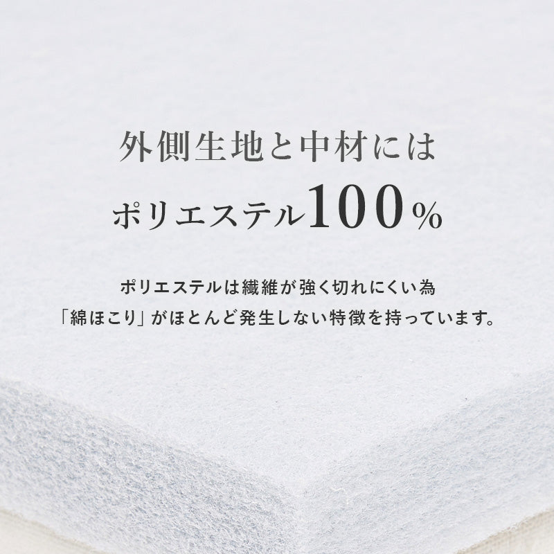 マットレス 硬綿 ベッド コンパクト 持ち運び 固い 使用 収納 便利 シングル セミダブル ダブル クイーン