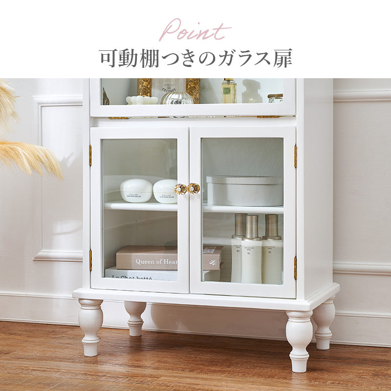 ガラスキャビネット アンティークホワイト 収納家具 可愛い フラップ扉 取っ手 倍増 お洒落 北欧 おしゃれ