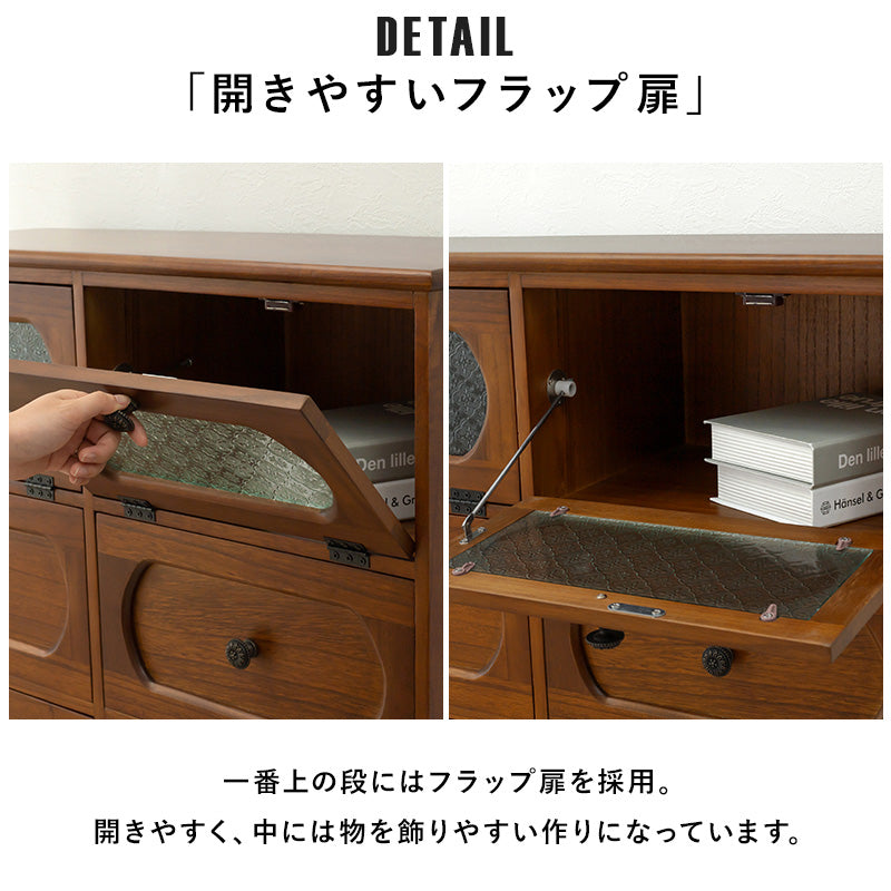 チェスト ブラウン 収納家具 ランドリー 和洋 インテリア マッチ おしゃれ 北欧 シンプル モダン コンパクト