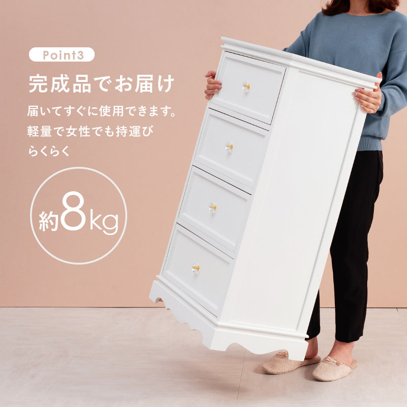 チェスト クリスタル取っ手 収納家具 ランドリー クリスタル 取っ手 おしゃれ 北欧 シンプル モダン