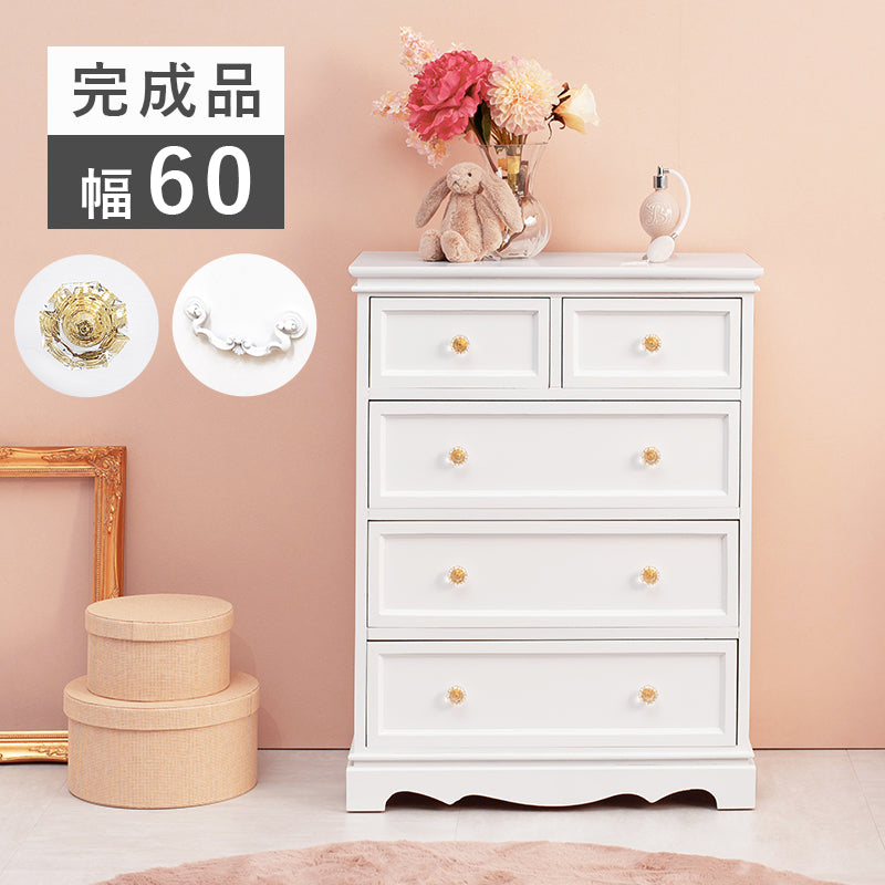 チェスト クリスタル取っ手 収納家具 ランドリー クリスタル 取っ手 おしゃれ 北欧 シンプル モダン