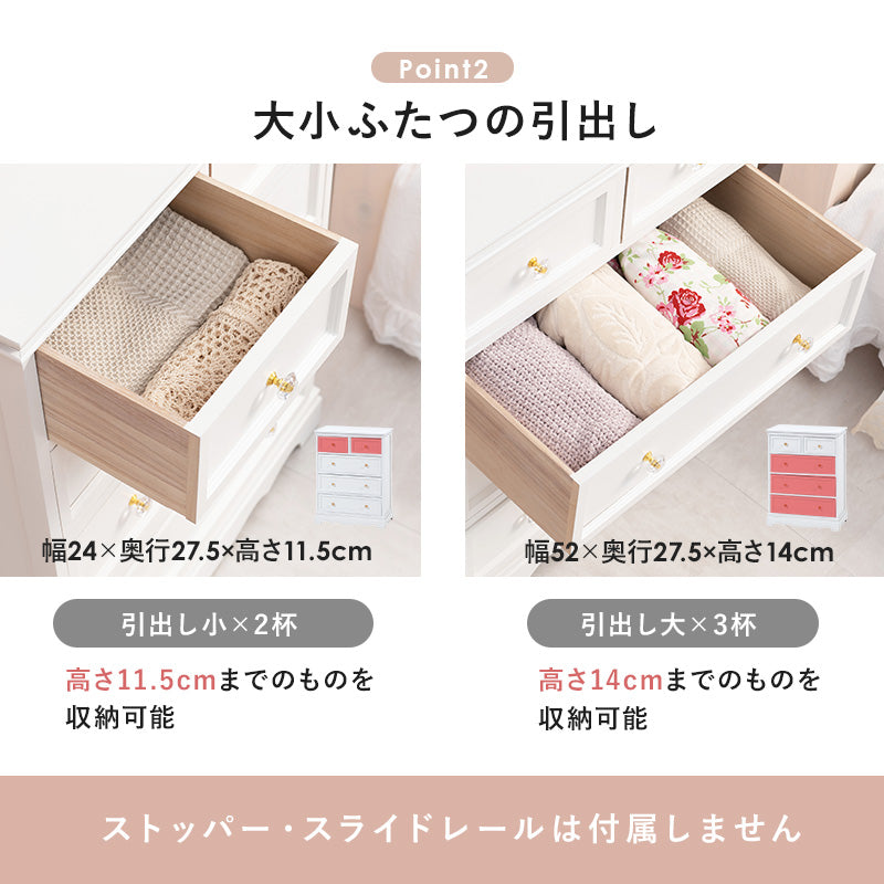 チェスト クリスタル取っ手 収納家具 ランドリー クリスタル 取っ手 おしゃれ 北欧 シンプル モダン