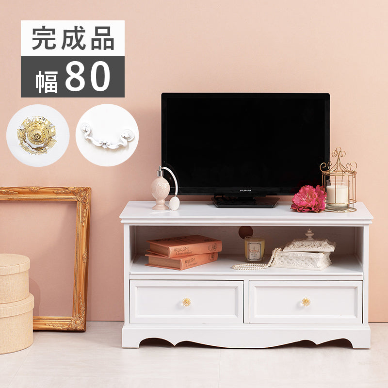 テレビ台 クリスタル取っ手 AVボード クリスタル 取っ手 テレビ 収納 引き出し おしゃれ 北欧 シンプル モダン