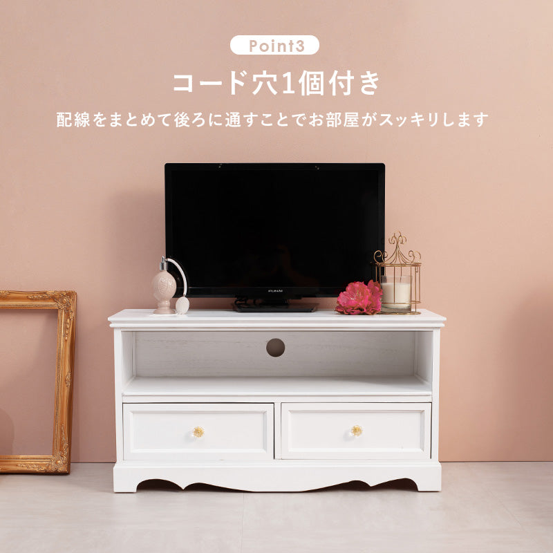 テレビ台 クリスタル取っ手 AVボード クリスタル 取っ手 テレビ 収納 引き出し おしゃれ 北欧 シンプル モダン