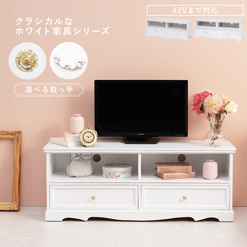 テレビ台 クリスタル取っ手 AVボード クリスタル 取っ手 テレビ 収納 引き出し おしゃれ 北欧 シンプル モダン