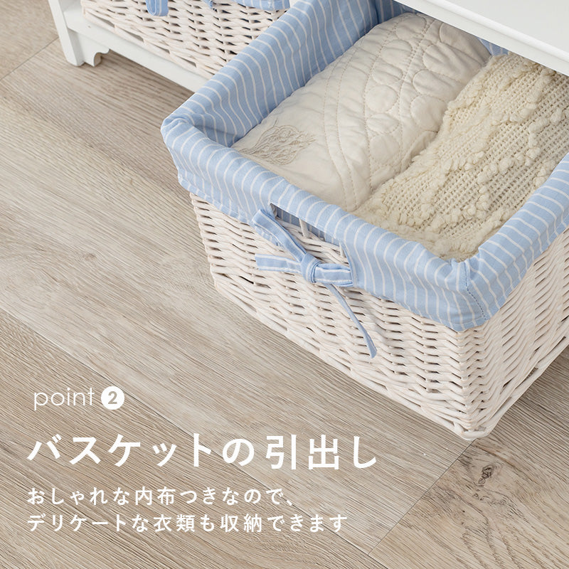 キャビネット ホワイト 収納家具 可愛い バスケット2 フリル バスケット 北欧 おしゃれ シンプル モダン