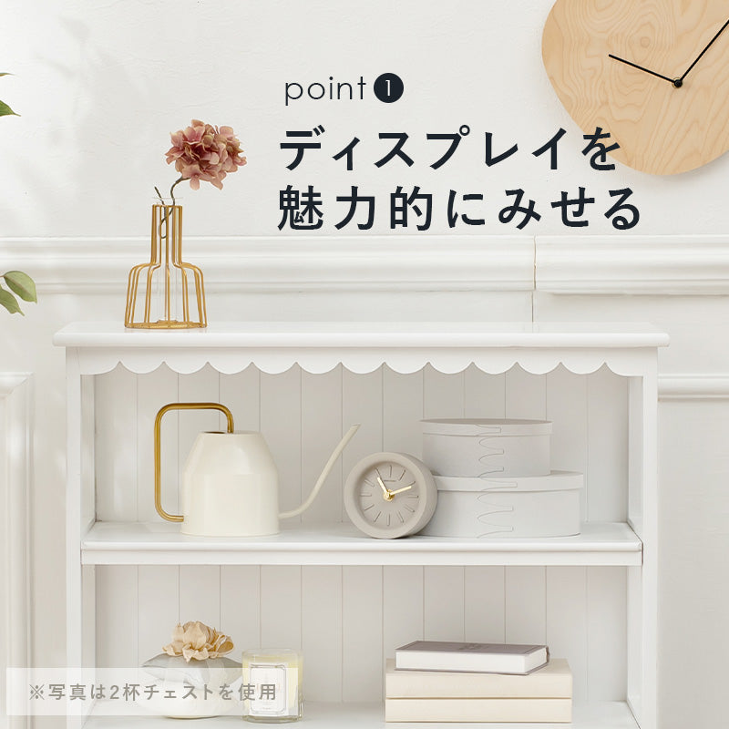 キャビネット ホワイト 収納家具 可愛い バスケット4 フリル バスケット 北欧 おしゃれ シンプル モダン