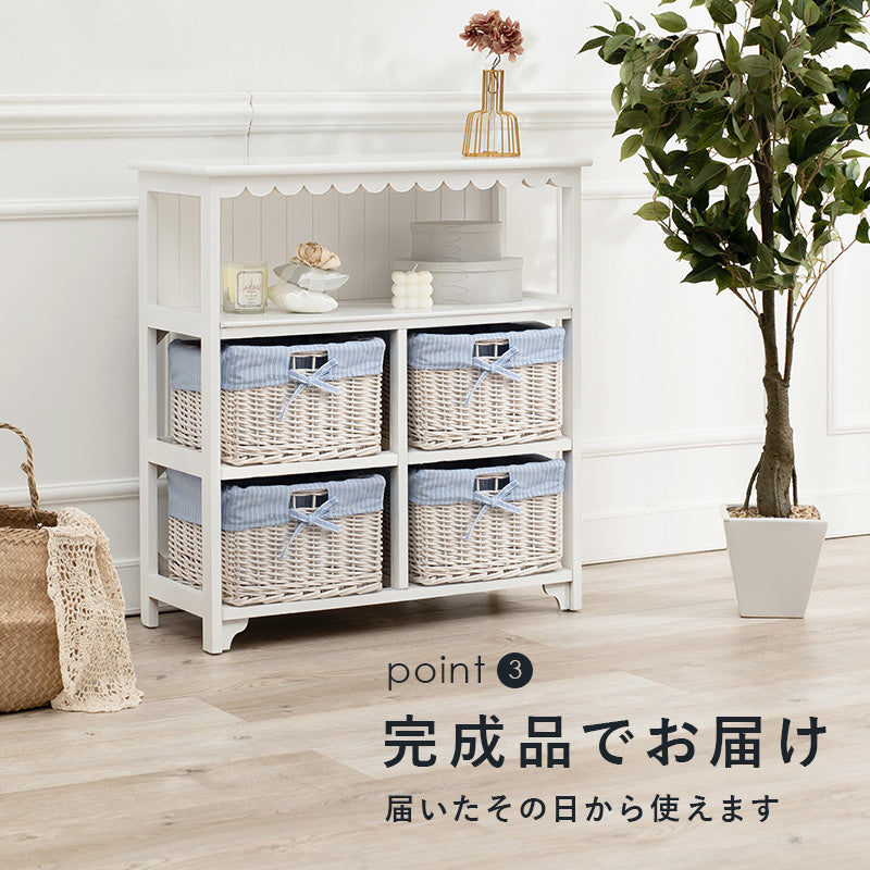 キャビネット ホワイト 収納家具 可愛い バスケット4 フリル バスケット 北欧 おしゃれ シンプル モダン