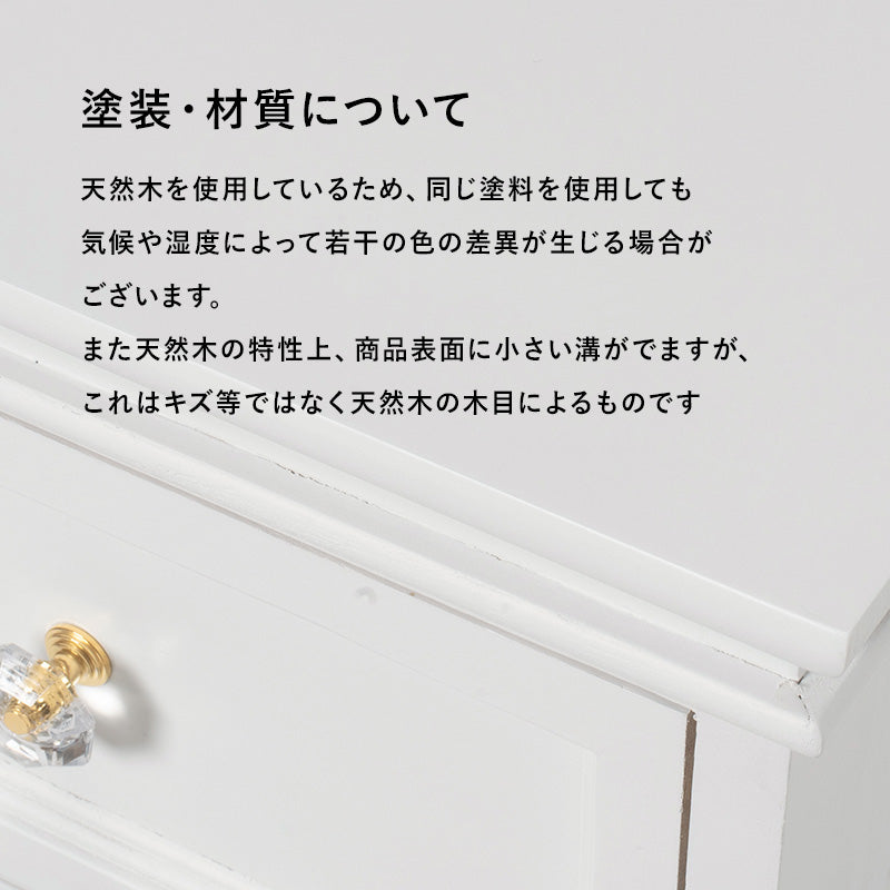 キャビネット クリスタル取っ手 収納家具 オープンラック 北欧 おしゃれ シンプル モダン リビングボード