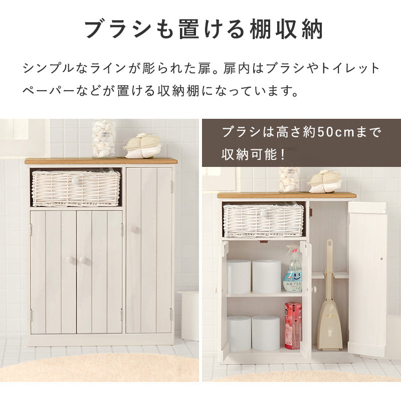 トイレラック 収納家具 トイレ収納 編み上げバスケット カントリー 個性 トイレ ラック 温かみ 編み上げ