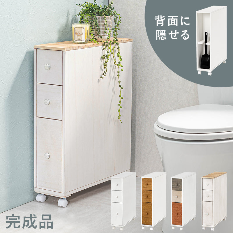 トイレラック ホワイト 収納家具 トイレ収納 収納 ペーパーロール 掃除ブラシ ペーパー ロール 掃除 ブラシ