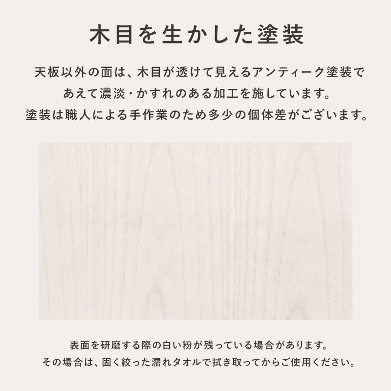 キッチンカウンター ウォッシュホワイト カウンター キッチン収納 キャスター ルーバー扉 ルーバー