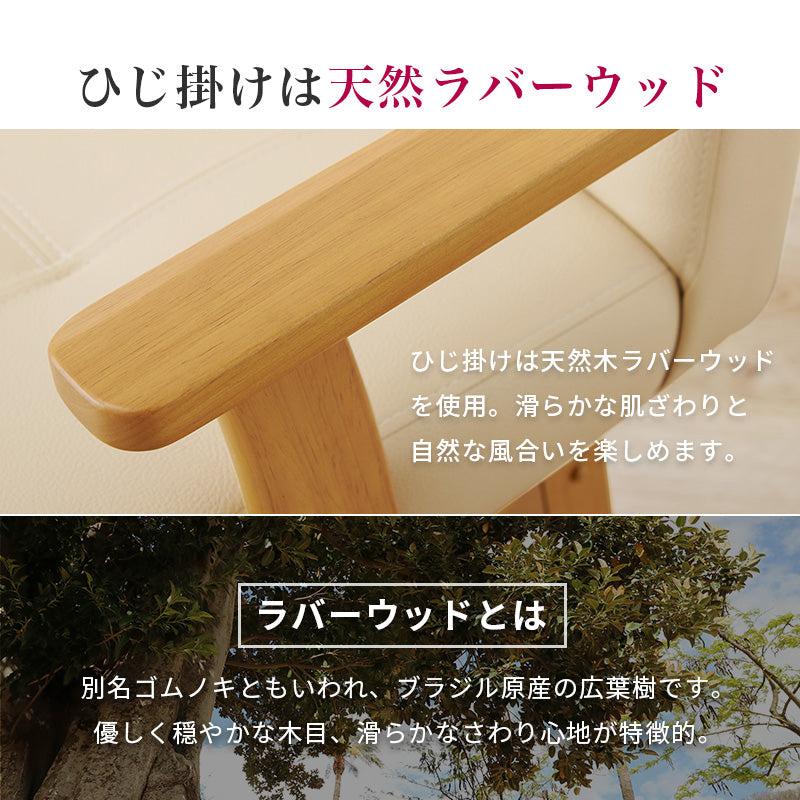 回転チェア こたつ椅子 回転式ダイニングチェア 座面 前板 コタツ庫内 おしゃれ 北欧 シンプル モダン