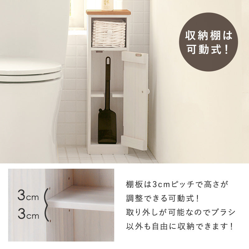 トイレラック 収納家具 トイレ収納 編み上げバスケット カントリー 個性 トイレ ラック 温かみ 編み上げ