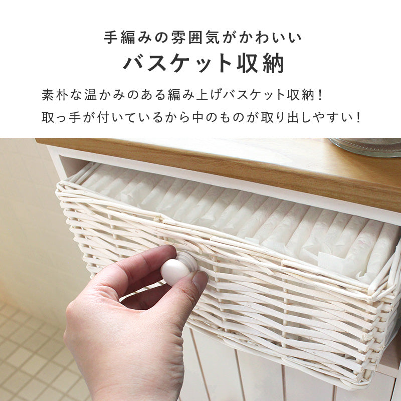 トイレラック 収納家具 トイレ収納 編み上げバスケット カントリー 個性 トイレ ラック 温かみ 編み上げ