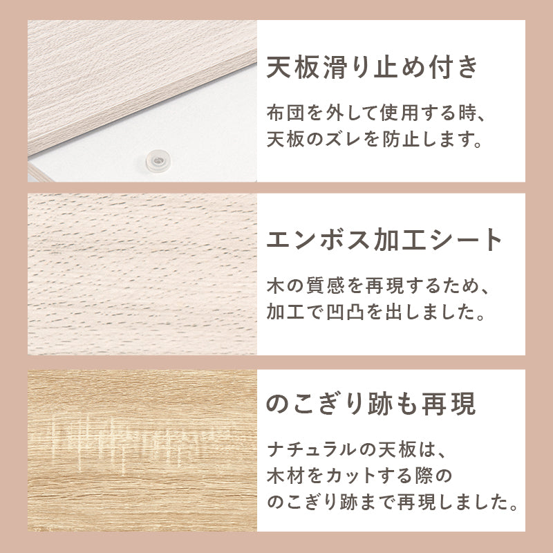 カジュアルコタツ 折脚 こたつ 正方形 天板リバーシブル 天板 リバーシブル 収納 便利 コタツ おしゃれ 北欧